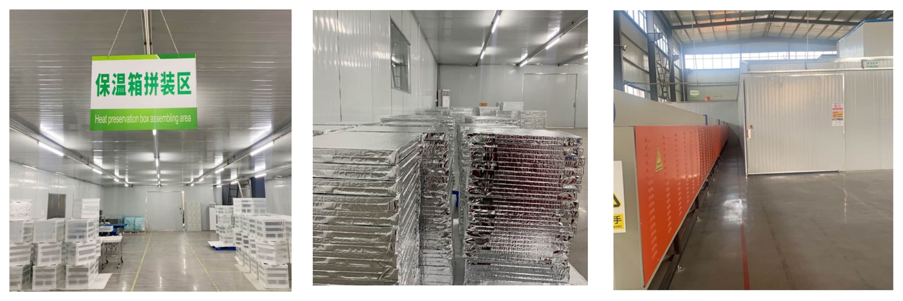 vacuum insulation panels warehouse